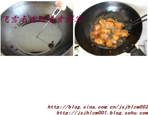 �����Źǵ�����