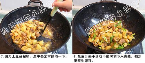 �������˼�������