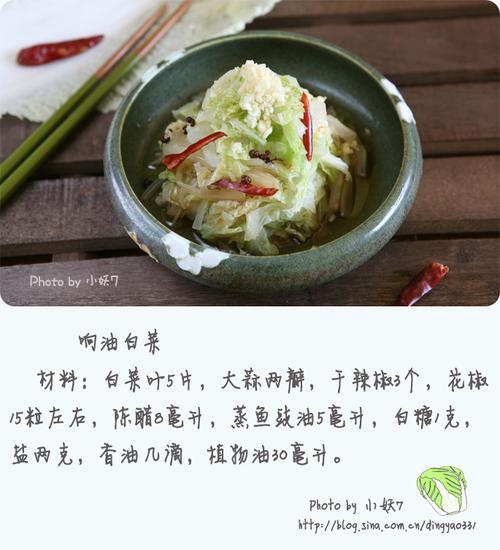 ���Ͱײ˵�����