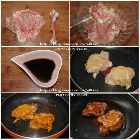 ���ռ��ȵ�����