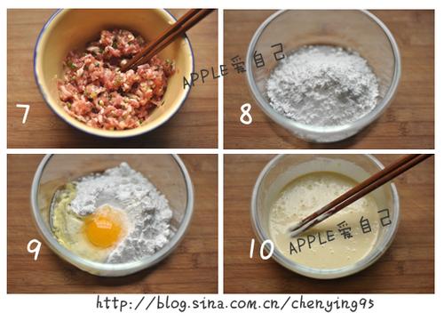 ������ź�е�����