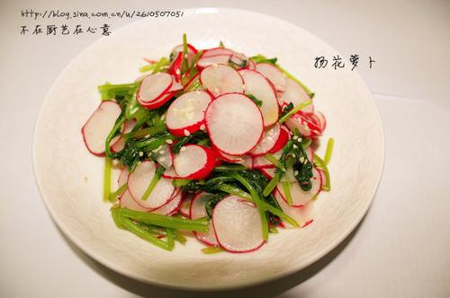 ӣ��С�ܲ�������