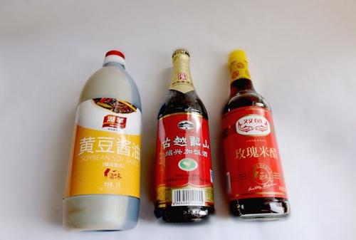 西湖醋鱼的做法