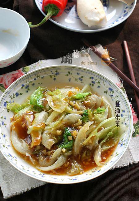 ������˵�����