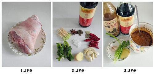 蘸汁肘花的做法