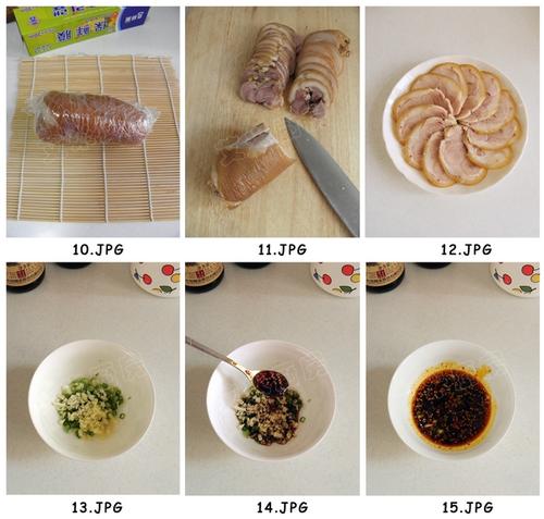 蘸汁肘花的做法