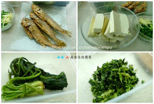 雪菜黄鱼豆腐汤做法的做法