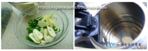 雪菜黄鱼豆腐汤做法的做法