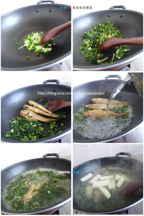 雪菜黄鱼豆腐汤做法的做法