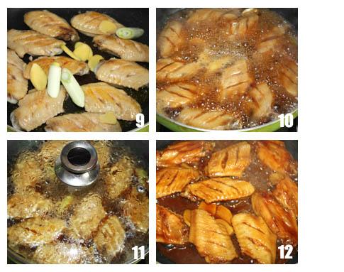 红烧鸡中翅的做法