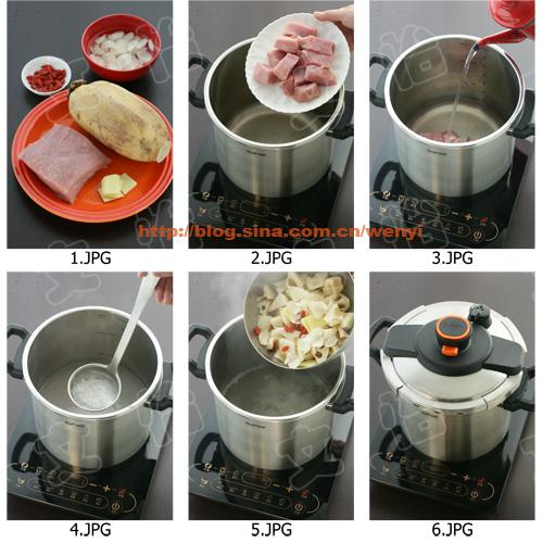 莲藕百合瘦肉汤的做法