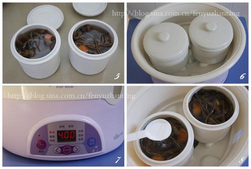 ���������Źǵ�����