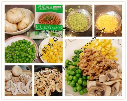 纳豆蘑菇沙拉的做法