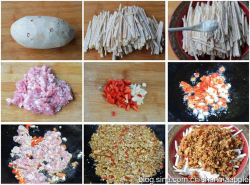 贵妃香芋丝的做法