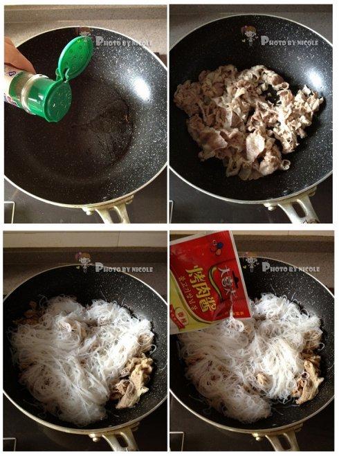 秘制酱烧肥牛粉丝的做法