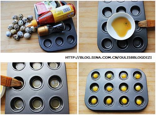 ��ζ���񵰵�����