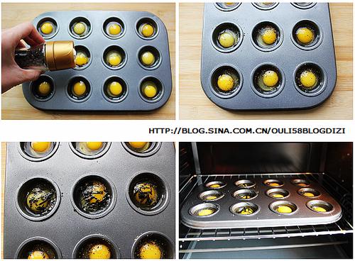 ��ζ���񵰵�����