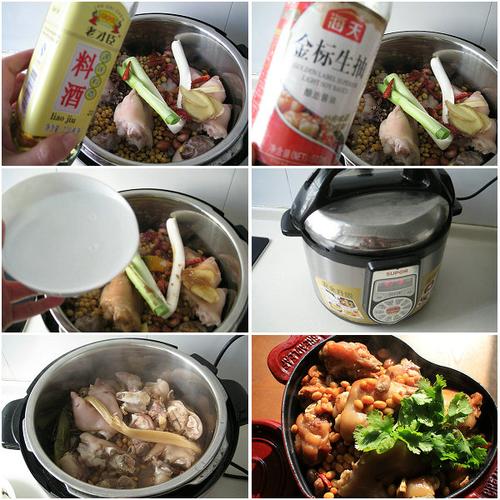 �ƶ����������ŵ�����