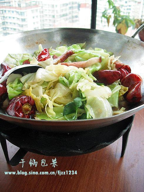 �ɹ����˵�����