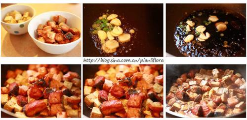 三文鱼炖豆腐的做法