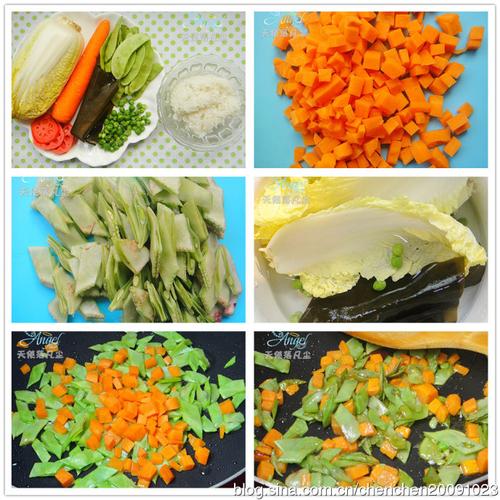 �����ŵ�����