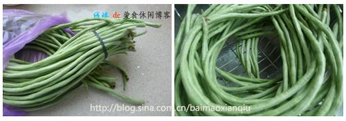 ���������׳���ĩ������