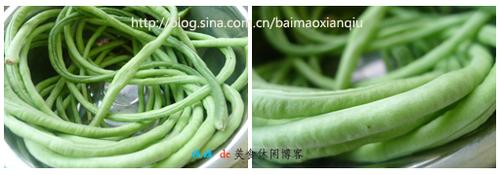 ���������׳���ĩ������