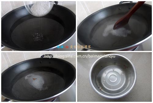 ���������׳���ĩ������