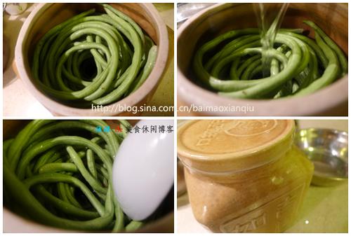 ���������׳���ĩ������