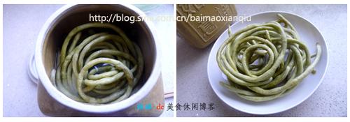 ���������׳���ĩ������