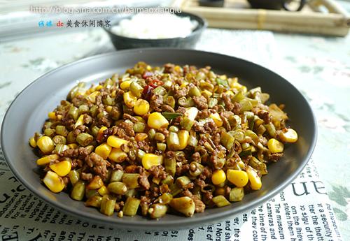 ���������׳���ĩ������