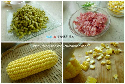 ���������׳���ĩ������