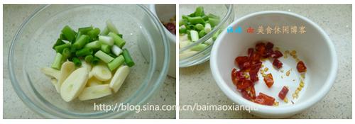 ���������׳���ĩ������