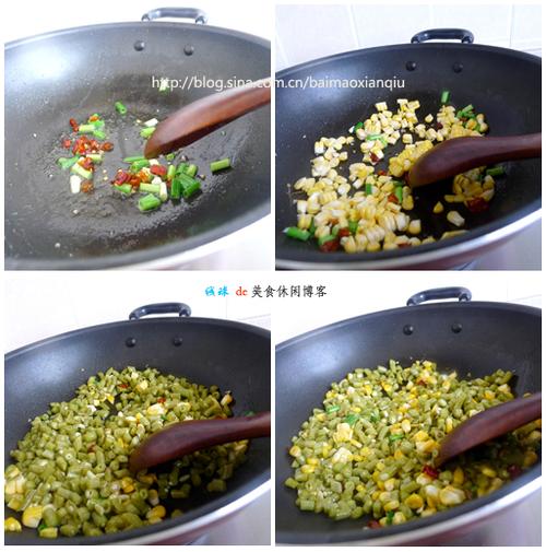 ���������׳���ĩ������