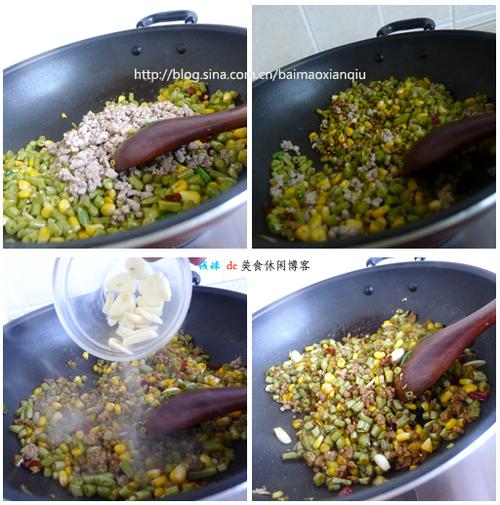 ���������׳���ĩ������