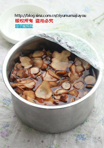 泡洋姜的做法