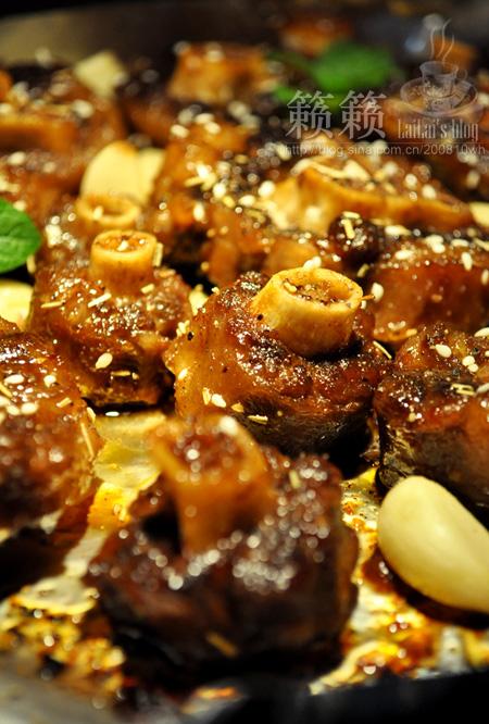 ���ӿ�ţβ������