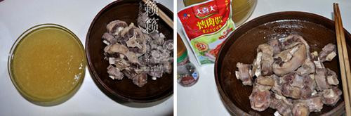 ���ӿ�ţβ������