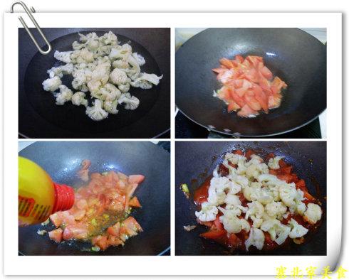 ���Ѳ˻�������