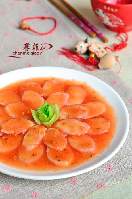 �𻨷���ɽҩ������