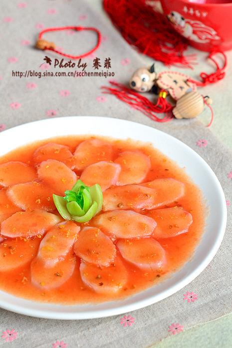 �𻨷���ɽҩ������