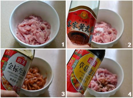 蒜苔炒肉丝的做法