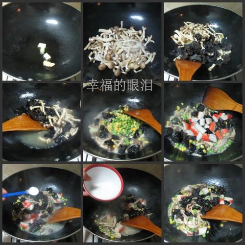 �����ձ�����������