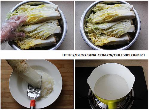 ����ˬ�����ײ˵�����