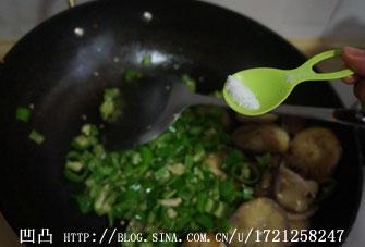 С�����ӵ�����