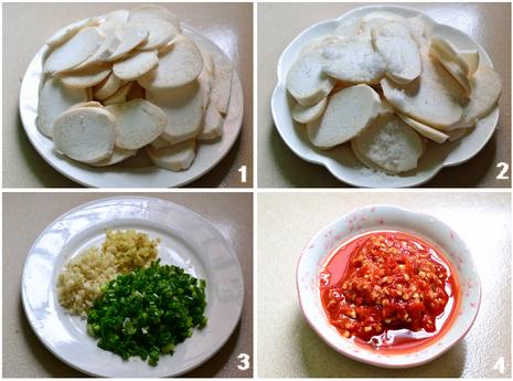 鱼香杏鲍菇的做法