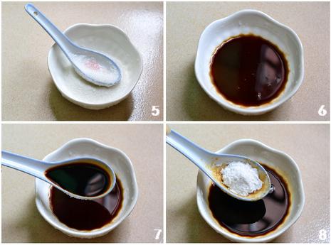 鱼香杏鲍菇的做法