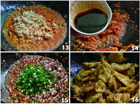 鱼香杏鲍菇的做法