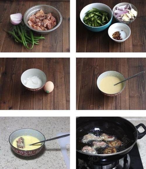 椒盐排骨的做法