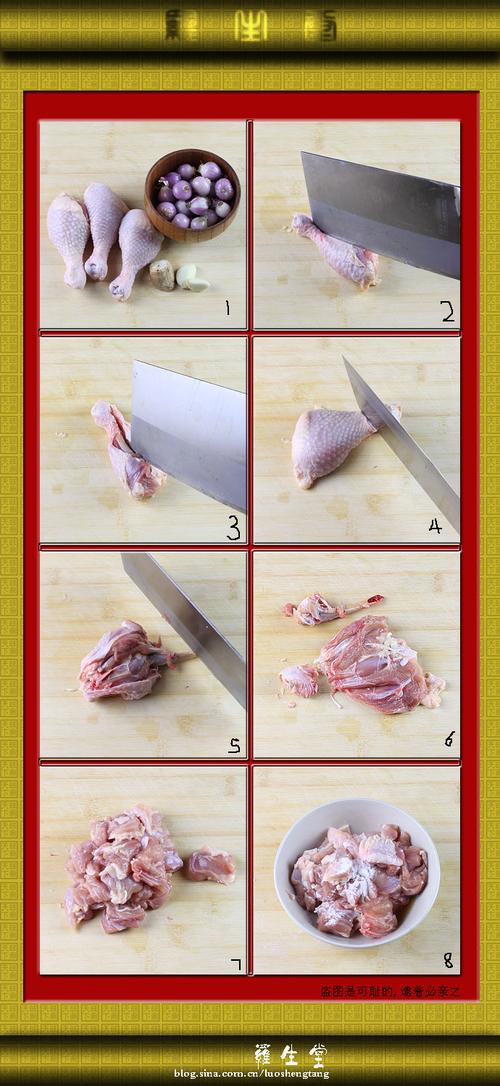 ��֭�ɴб����������